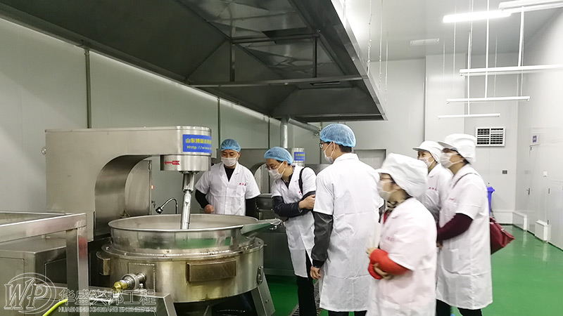 食品工廠設(shè)計之化驗(yàn)室對建筑結(jié)構(gòu)的要求