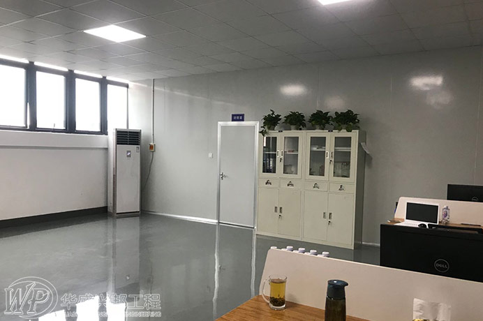 食品工廠設(shè)計(jì)之廢水處理反滲透法和超過(guò)濾法