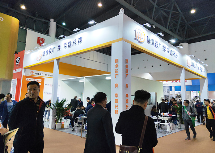 成都春季糖酒會圓滿結(jié)束，良之隆·2019第七屆中國食材電商節(jié)拉開序幕